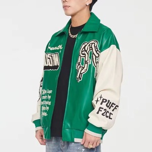 Chaquetas Varsity para Hombre, Chaquetas Letterman con Logotipo Personalizado, Chaquetas Estilo Streetwear de Béisbol, Chaqueta Varsity de Béisbol con Diseño de Collage - Product Image 3