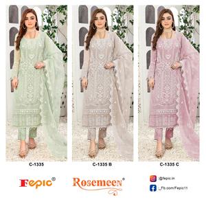 Costume de fête brodé en organza Shalwar Kameez pakistanais gracieux avec fond lourd Dupatta Santoon et intérieur pour un look élégant - Product Image 6