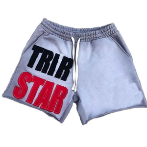 กางเกงขาสั้นออกกำลังกายผู้ชาย สำหรับวิ่ง เล่นกีฬา ฝึกซ้อม ใส่ลำลอง ฟิตเนส น้ำหนักเบา ระบายอากาศ แห้งเร็ว ชุดออกกำลังกาย รับสกรีนโลโก้ - Product Image 1