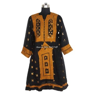Vestido Banjara Vintage Balochi Hecho a Mano, Estilo Étnico Tribal Único, Talla Completa, para Mujer, BDR007, Gran Venta 2026, Estilo Afgano Vintage Único - Product Image 1