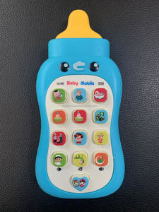 ของเล่นอุปกรณ์การเรียนรู้ของ Dua สำหรับเด็กมุสลิม - Product Image 3