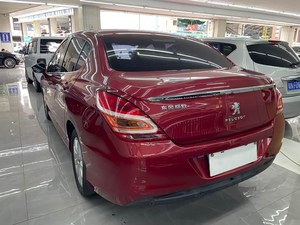 <span class=keywords><strong>Peugeot</strong></span> <span class=keywords><strong>308</strong></span> <span class=keywords><strong>2012</strong></span> 1.6L Automatique Modèle Tendance Voiture d'<span class=keywords><strong>Occasion</strong></span> Très Demandée - Product Image 6
