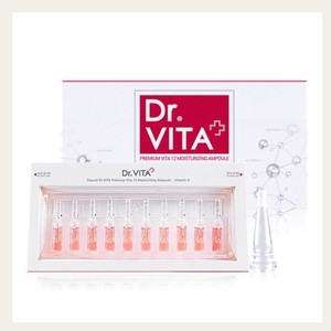 Suero facial hidratante Daycell Dr Vita Premium Vita 12 Ampolla de Alta Hidratación A 2ml 10 Unidades, suero lifting facial, suero antiedad. - Product Image 5