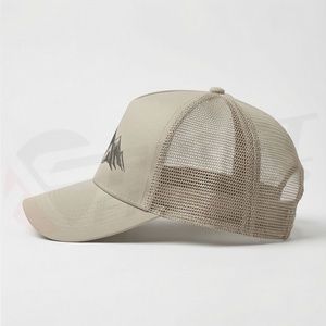 หมวกแก๊ปสีเบจ ตาข่ายด้านหลัง ลายภูเขา พิมพ์ลายกราฟิก เหมาะสำหรับวิ่งในฤดูร้อน ดีไซน์โดดเด่นสำหรับผู้ชาย ของตกแต่งแฟชั่นระดับพรีเมียม - Product Image 3