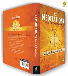 112 บทสวดเพื่อการตระหนักรู้ในตนเอง โดย รันจิต โชดห์รี หนังสือปกอ่อน การพัฒนาจิตวิญญาณ ความมีสติ ความสงบภายใน และการค้นพบตนเอง - Product Image 4