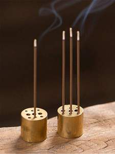 Brûleur d'encens en laiton massif de qualité supérieure, porte-bâtonnets multi-trous avec plateau rond pour attraper les cendres, pour la fragrance domestique et la méditation - Product Image 5