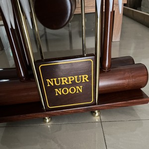 Juego para 4 Jugadores - Nur Pur Noon - Juego de Croquet para Jardín Geoffrey |   Deportes de Césped |   De madera - Product Image 1