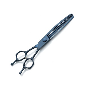 กรรไกรตัดแต่งขนสัตว์เลี้ยงแบบโค้งสำหรับมืออาชีพ - Product Image 1