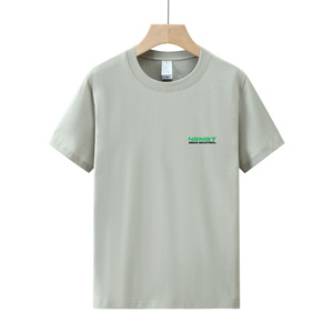 เสื้อยืดลำลองชาย แขนจั๊มพ์ลายทางสองสี คอวี แต่งขอบไหล่ตัดสี แฟชั่นเสื้อยืดออกกำลังกาย - Product Image 5