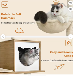 Árbol para Gatos Moderno Beige de 4 Niveles, Torre de Escalada para Gatos de Lana y Sisal, Mueble Rascador para Interiores con Hamaca y Condo - Product Image 4