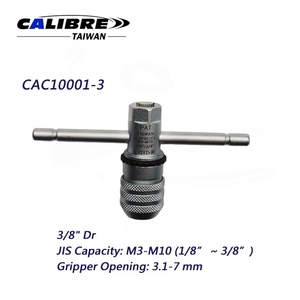 TAIWAN CALIBRE 3/8" or 1/2" Drive 24T <b>Ratcheting</b> T-<b>Handle</b> Tap Wrench - Product Image 2