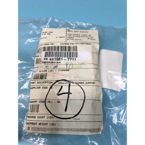 LOT DE 4 ISOLATEURS AXCELIS 17164490, E-SHOWER - Équipements et pièces semi-conductrices de confiance de la marque globale Legacy - Product Image 4