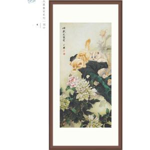 Kit de Punto de Cruz DIY 2026-0129, Pintura Oriental de Flores, Peonía en Flor, Tela Aida 100% Algodón Ecológica, Decoración del Hogar - Product Image 4
