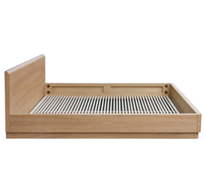 Cadre de lit plateforme bas en teck massif, style minimaliste moderne, base de lit en bois de style japonais, mobilier de chambre contemporain, taille king - Product Image 2