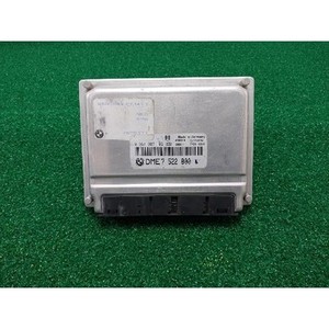 X5 ECUs y Módulos de Computación Usados 7522800 - Product Image 1