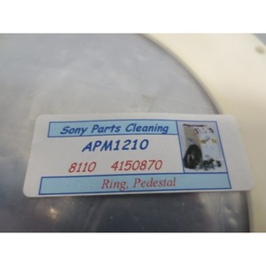 AMAT 0200-09830 RING, PEDESTAL, ESC, 150MM, 1FL - Equipo y piezas de semiconductores de confianza de la marca global Trusted Global Legacy - Product Image 3