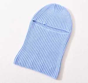 Bonnets cagoules côtelés personnalisés, bonnets d'hiver unisexes couvrant le visage, bonnets tricotés extensibles doux en plusieurs couleurs - Product Image 4