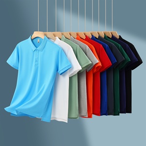 Blank <b>Turtleneck</b> Collar Digital Printing Glow Dark Hot Selling Cooling Sport Custom Quick Dry Regular Fit Short Sleeve 100% <b>Men</b> - Product Image 1
