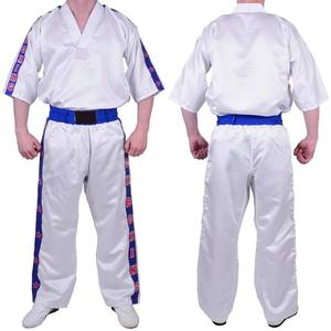 Combinaisons de kick-boxing en polyester de haute qualité, respirantes, avec logo personnalisé, combinaisons de kick-boxing professionnelles avec une coupe confortable - Product Image 4