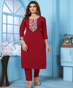 Fancy Rinkal Cotton Embroidery Work <b>Top</b> Pant Set Women Ethnic <b>Wedding</b> Outfit 85233 Salasar Goldy Vol-1 red - Product Image 1