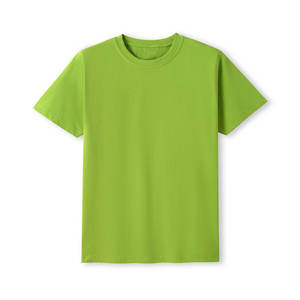 Camiseta de Algodón Verde para Hombre, Manga Corta, Cuello Redondo, Corte Regular, Informal, Tejido de Punto, Color Sólido - Product Image 1
