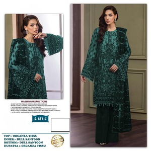 Costume pakistanais lourd avec broderies, idéal pour toutes les occasions, achetez auprès du fournisseur à prix avantageux. - Product Image 4