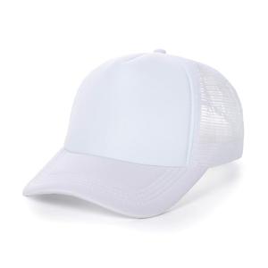 Gorras de Béisbol con Bordado de Logotipo Personalizado para Deportes y Actividades al Aire Libre, Gorras de Béisbol Personalizadas - Product Image 2