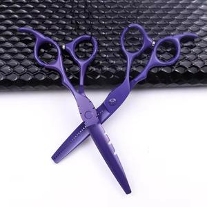 Tijeras de Entresacar Cabello Moradas Hechas a Medida, de Acero Inoxidable, Afiladas, para Diestros, Ligeras, con Mango Largo y Agarre de Acero Inoxidable - Product Image 4