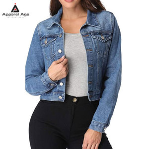 เสื้อแจ็คเก็ตยีนส์ครอปสีพื้นลำลองสำหรับผู้หญิง สตรีทแวร์แฟชั่นใหม่ ปี 2026 เสื้อแจ็คเก็ตฤดูหนาวสำหรับผู้ชายที่ใส่สบาย - Product Image 5