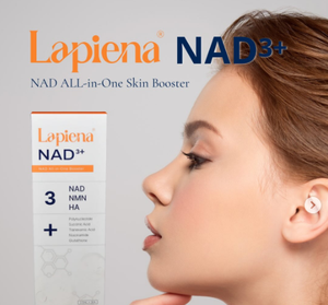 เซรั่มบำรุงผิวหน้า Skin Renewal NMN NAD3 ไฮยาลูรอนิค แอซิด ช่วยให้ผิวเปล่งประกาย กระจ่างใส ยกกระชับ 7.5 มล. อายุการเก็บรักษา 2 ปี - Product Image 3