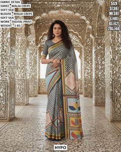 Sari Tradicional de Crepé Grey Ember Grace Malai, Sin Arrugas y Absorbente de Humedad, para Bodas y Fiestas - Product Image 4