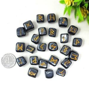 Juego de Piedras Rúnicas de Hematita Natural, Hermoso Juego de Runas de Cristal Futhark, Estilo Feng Shui, Ágata Muntaha Grabada para Sanación - Product Image 4