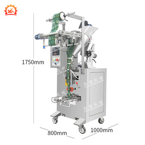 Empaquetadora automática <span class=keywords><strong>de</strong></span> bolsitas <span class=keywords><strong>de</strong></span> azúcar vertical <span class=keywords><strong>de</strong></span> alta velocidad, paquete <span class=keywords><strong>de</strong></span> bolsitas - Product Image 2