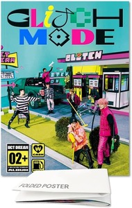 DREAMUS NCT DREAM Glitch Mode 2nd Album Photobook Versión B, Música Pop Coreana, Álbum Coleccionable de Papel SM POB - Product Image 4