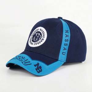 Casquettes de baseball de créateur, style sportif et formel, avec broderie NEW YORK, en tissu standard, vente en gros pour fabricants - Product Image 4