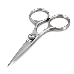 Tijeras profesionales de acero inoxidable para rasurado de cara, herramienta de corte afilada - Product Image 1