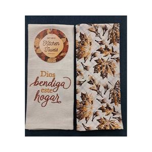 ผ้าขนหนูสำหรับห้องครัวพร้อมโลโก้วัสดุทำจากผ้าฝ้ายปักลายดีไซน์สวยใช้ในชีวิตประจำวัน - Product Image 1