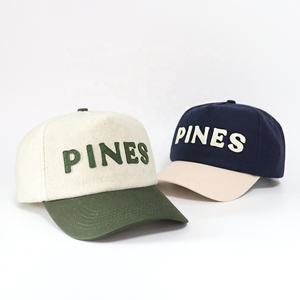 Casquette de baseball vintage bicolore en gros, personnalisable avec logo, en coton, style Dad Hat, 6 panneaux, non structurée, décontractée, snapback, pour hommes et femmes, idéale pour la plage et les fêtes - Product Image 4