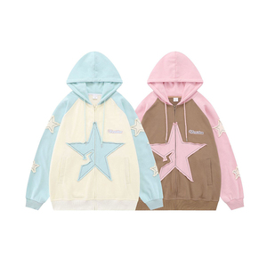 Unisex Oversized Hooded Sweatshirt Raglan Sleeve Applique <b>Star</b> Design <b>Light</b> Blue Cream Knitted Casual Autumn Wear - Product Image 2