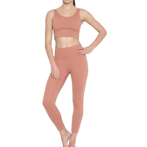 Créez votre propre ensemble de yoga pour femmes - Shorts unis taille haute, couleurs personnalisables, logo, vêtements de sport extensibles de haute qualité pour la gym et le fitness - Product Image 1