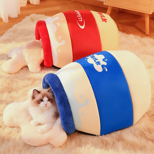 Cama para Gatos con Forma de Jarra de Leche, Cueva Cálida de Felpa para Mascotas, Nido Semi-Cerrado para Dormir en Invierno, para Perros Pequeños y Cachorros, con Cojín Suave Extraíble - Product Image 2