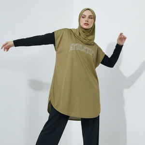 Robe de sport ample et modeste pour femmes musulmanes, tunique athlétique longue avec hijab intégré, écologique, UPF50+, pour la gym, l'entraînement, le yoga et les sports - Product Image 1