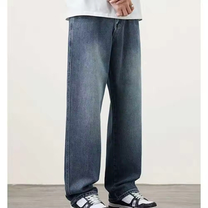 Denim Jeans Stretch Denim Relaxed Style Denim Jeans Casual Fashion Urban Wear Denim Jeans Straight Fit Lightweight Wear - Product Image 1