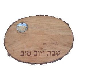 Trending Round <b>Wooden</b> Seder Plate Engraved Judaica Passover Serving Board Religious Holiday Gift Decor - Product Image 5