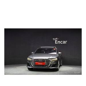 Audi A8 55 TFSI quattro LWB Modelo Mayo 2021 con 75,685 km, Caja de Cambios Automática, Asientos de Cuero, Volante a la Izquierda, Cámara Trasera - Product Image 3