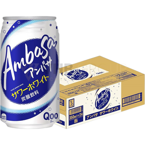 Refresco Blanco Ácido Ambasa al por Mayor - Product Image 2