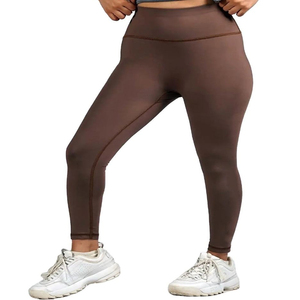 Leggings de compression pour femmes à taille haute, respirants, tricotés, extensibles, pour yoga et course à pied, avec effet dégradé - Product Image 2