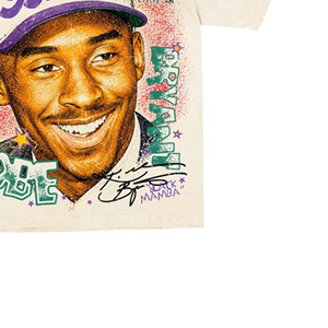 T-shirt homme à manches courtes 100 % coton, coupe classique, col roulé, imprimé sérigraphié graffiti, uni et formel - Product Image 4