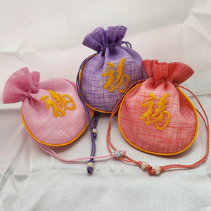[Goyu] Mini Korean Traditional Round Bokjumeoni Drawstring Pouch with Gold “bok” Embroidery Luxury Handmade Fabric Gift Bag - Product Image 3