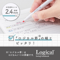 Ensemble de marqueurs surligneurs japonais Nakabayashi PureLine à pointe pinceau de 6 mm, 8 couleurs, à base d'eau, pour papier et journal